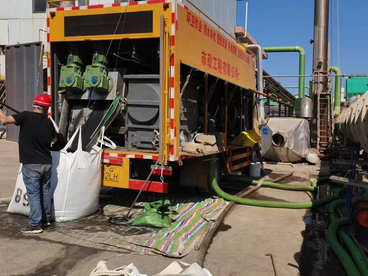 香坊淤泥压干处理